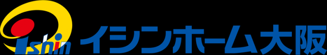 イシンホーム大阪HPへ