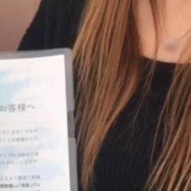 先駆けてコロナ対策をしてくれてありがたいです