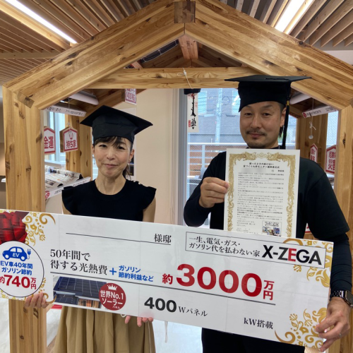 岡山県S様【西日本豪雨から4年…今でもその時の対応は忘れられません】