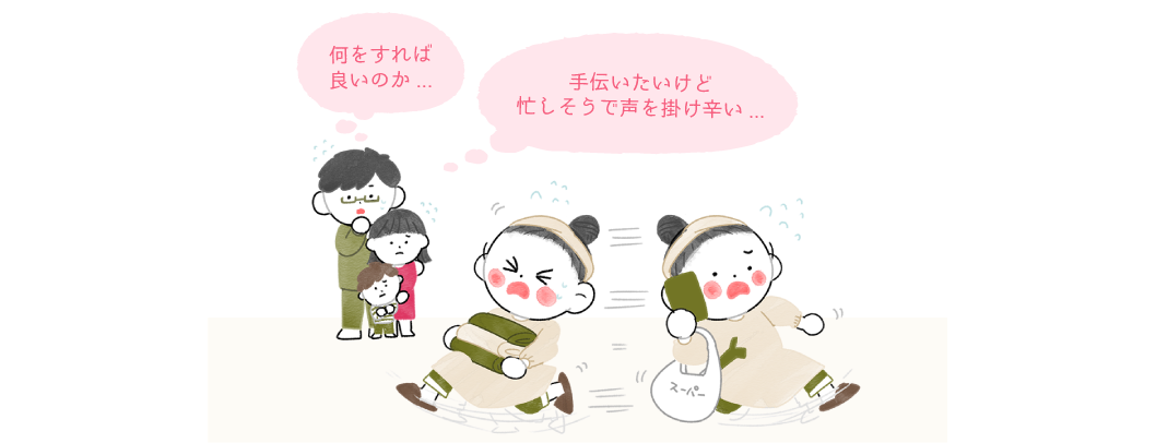 母の日 ママにゆとり時間をプレゼントしよう 新築 注文住宅ならイシンホーム 家事と経済を1 2にする家づくり