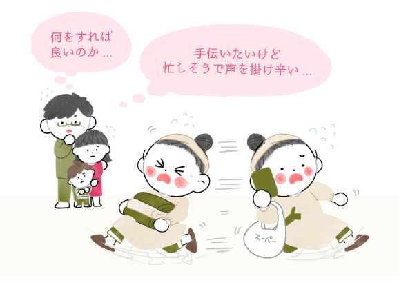 母の日 ママにゆとり時間をプレゼントしよう 新築 注文住宅ならイシンホーム 家事と経済を1 2にする家づくり